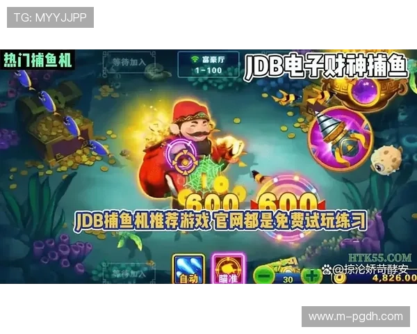 利用PG电子网站qy球友会平台获取专业的游戏攻略和技巧分享助你在电子竞技中取得优异成绩