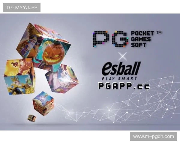 选择PG电子正规网址大全保障您的游戏体验安全与资金安全的最佳途径